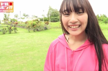 【浅川梨奈】2ndDVDコメント＆インタビュー