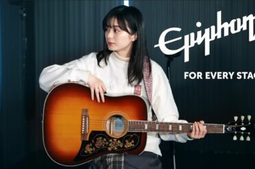 『Epiphone | For Every Challenge ～紺野 彩夏～』vol.3