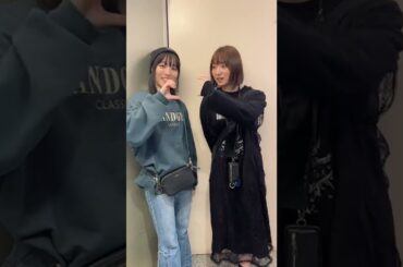 👍🫶👍🫶なにこの距離感。#太田夢莉 #Yuuri #万年 2022.10.06