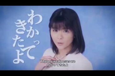 「アンジュルム」田村芽実 ソロパート集