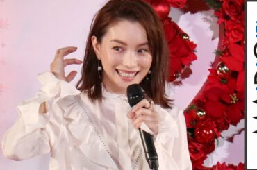 蛯原友里、肩上のボブヘアを初披露　「どうですか～？」　「Domani創刊20周年×東急プラザ銀座　大人のHoly Night」1