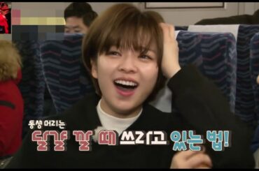 TWICE JeongYeon　ジョンヨンさんと姉