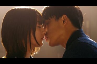 白濱亜嵐と平祐奈がキス…？／映画「10万分の1」本予告映像