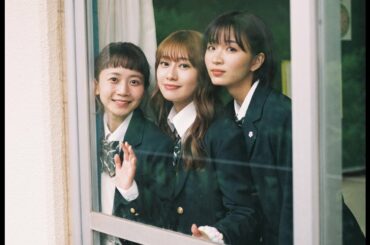 桜井玲香 × 岡崎紗絵 × 三戸なつめ「シノノメ色の週末」予告編