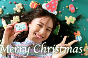 【大友花恋】たくさんのクッキーに囲まれて、メリークリスマス☆