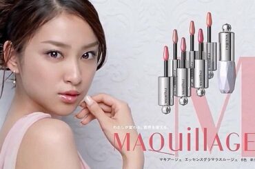 いいなCM　資生堂　マキアージュ　武井咲　2本立て