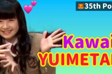 【#35🦊BABYMETAL】ただただ可愛い水野由結 - Kawaii YUIMETAL