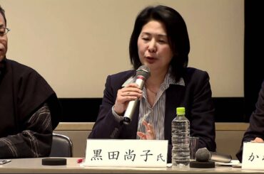 Q&Aセッション-もっと知ってほしい"がんのこと"2012 第3回