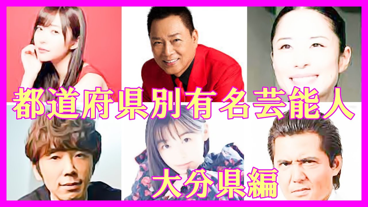 お宝ハプニング☆ラストアイドル☆三吉彩花☆マリア友☆清水あいり☆HARUKA☆森咲智美 乳首ポッチおっぱい谷間【A4サイズ切り抜き2p】