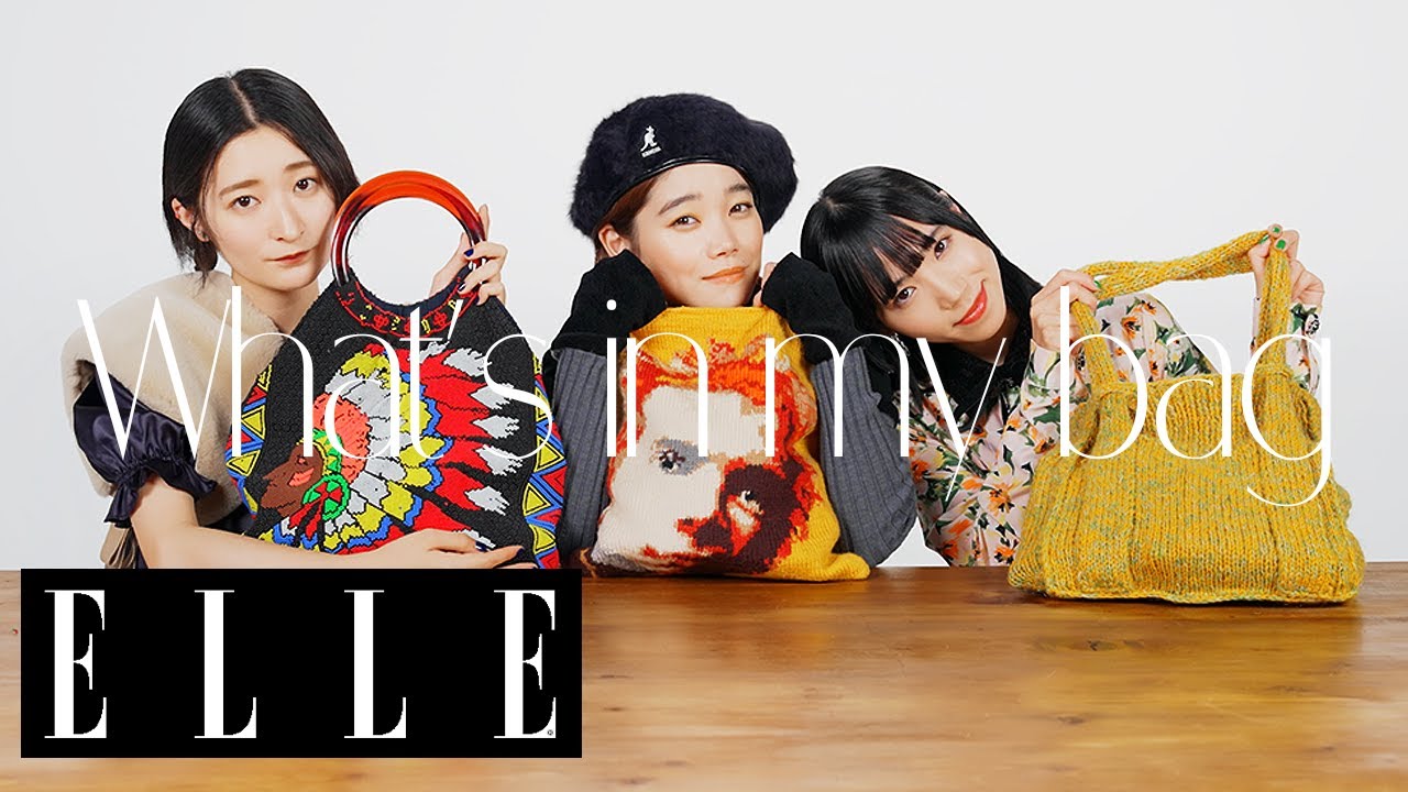 【BiSH】個性爆発! セントチヒロ・チッチ、リンリン、アユニ・Dのバッグの中身を拝見|what's in my bag| ELLE Japan 【BiSH】個性爆発! セントチヒロ・チッチ、リンリン、アユニ・Dのバッグの中身を拝見|what's in my bag| ELLE Japan
