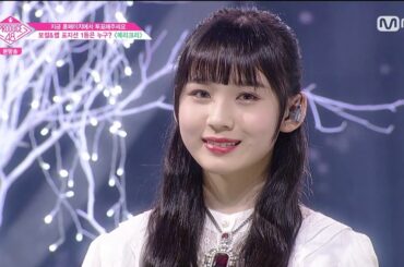 180720 PRODUCE48 #06 아라마키 미사키 장면,  荒巻美咲シーン集め