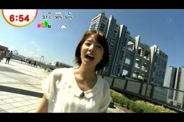 くっしーのイマドキ (2012年07月13日)