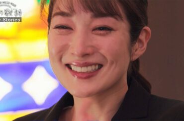 高梨臨が涙を流すシーン、監督絶賛「一番ドキドキしたシーン」撮影秘話語る　ドラマ「5つの歌詩」#2「マスカラまつげ」インサイドストーリー映像