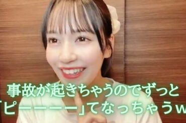 諸橋沙夏　イコラブちゃんのNG案件を語る　＝LOVE（イコールラブ・イコラブ）