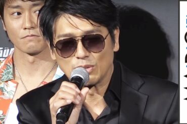 “特命係長”高橋克典「15年たっても安定の面白さ」「特命係長　只野仁　AbemaTVオリジナル2」完成発表会2