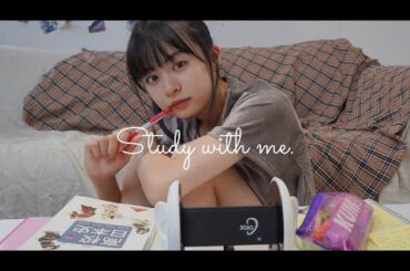 【短時間集中ver.】莉子と一緒にテスト勉強しよう📚study with me【作業用】