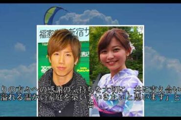 横浜Fマリノス・大津祐樹選手＆テレ朝・久冨慶子アナが結婚　インスタグラムで発表