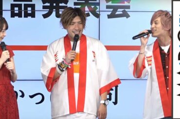 EXIT、初PRイベントで緊張しすぎ！段取り全部忘れる？　宇垣美里がフォロー