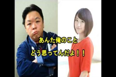 【伊集院光】テレビ朝日竹内由恵アナウンサーの発言に激怒!!その真相とは？