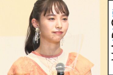 “刃唯阿”井桁弘恵、オレンジのレースドレス＆ポニーテールがキュート！　「劇場版 仮面ライダーゼロワン REAL×TIME」完成報告会