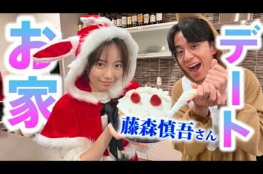 お家でクリスマスケーキ作ったよ！