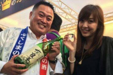 [TOKYO FM] LOVE & HOPE [高橋万里恵の福島フェス・まとめ]