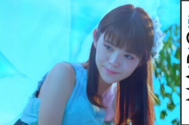 “オオカミちゃん”で話題の鈴木ゆうか、CMで可愛すぎる妖精に「空飛べたらいいな」