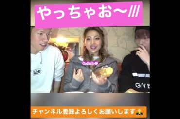 明らかに怪しい手の動きのゆきぽよ#ジュキヤ #ジュキヤ切り抜き #shorts