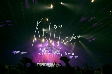 アイナ・ジ・エンド - LiVE DiGEST MOViE【AiNA THE END "帰巣本能" at OSAKA-JO HALL】