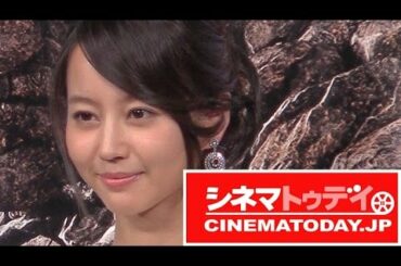 堀北真希、夫・山本耕史から「おめでとう」と誕生日を祝われる 映画『ファンタスティック・フォー』ジャパンプレミア