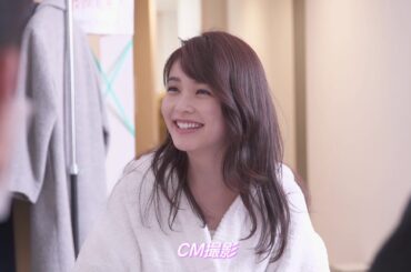 久間田琳加“自分磨き”でうっとりするようなNUDE肌に！「ヴィート」新CM【メーキング】