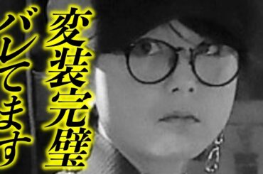 秋元優里【唖然】またバレたwww 終わっていなかったA氏との関係‥‥