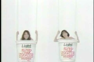 戸田恵理香　内田恭子　 カップヌードル ライト CM