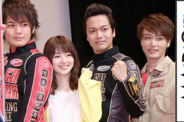 「ゴーオンジャー」10周年でメンバー再集結　懐かしのポーズに大歓声　「炎神戦隊ゴーオンジャー 10 YEARS GRANDPRIX」完成披露舞台あいさつ