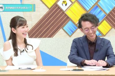 第25 『#仮想通貨の未来は明るい？』2 岩村充×川田修平×カナゴールド×杉原杏璃 MC 堀潤 榎本麗美 【 #真相解説仮想通貨NEWS! 】