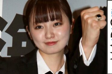元欅坂46・今泉佑唯、共演者からの「スター気質」の言葉に照れ笑い　舞台「熱海殺人事件」で本格女優デビュー