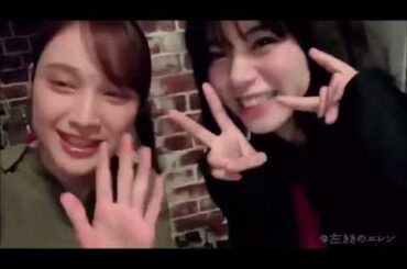 池田エライザと中村ゆりか がイチャつく！【左ききのエレン】