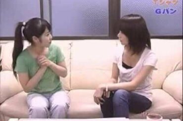 松岡茉優のＴシャツ＆Ｇパン 第5回ゲスト 森カンナ 【前編】1/2