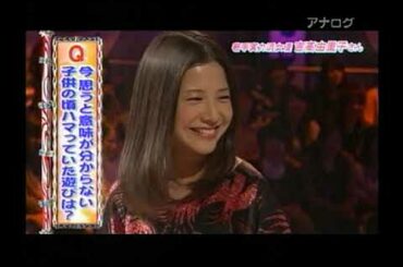 KinKiKids × 吉高由里子  2011 3 27