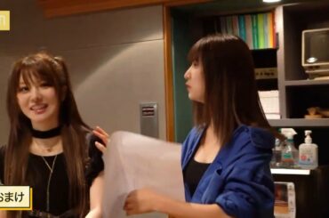 モーニング娘。'22 OG 田中れいな×佐藤優樹 『サマーナイトタウン』  メイキング