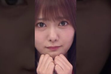 【田村保乃】スーパーほのタイムなんだなん :)【櫻坂46】