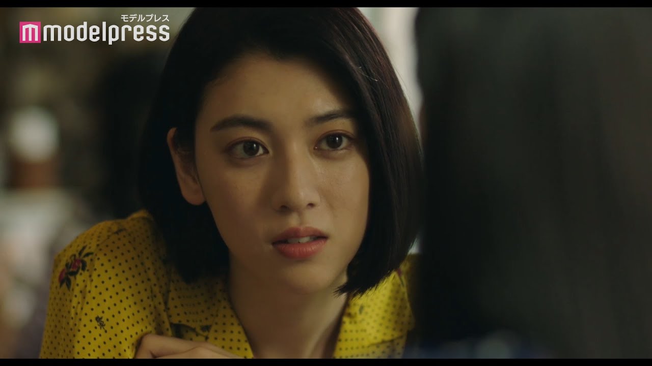 三吉彩花、阿部純子からの妊娠告白に戸惑う 映画「Daughters」本編映像 三吉彩花、阿部純子からの妊娠告白に戸惑う 映画「Daughters」本編映像