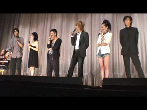 『リアル鬼ごっこ2』初日舞台挨拶 『リアル鬼ごっこ2』初日舞台挨拶