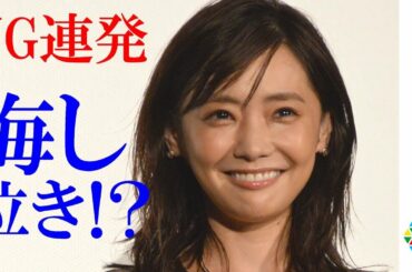 倉科カナ、長回しシーンのNG連発で悔し泣き「号泣です」　映画『あいあい傘』初日舞台挨拶