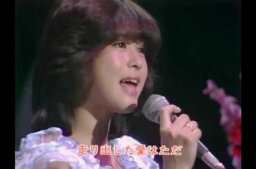 【HD】 松田聖子／チェリーブラッサム (1981年)