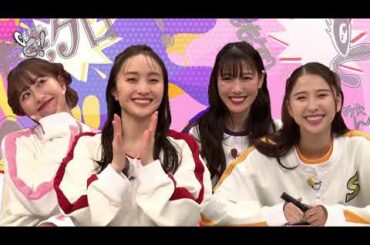 【ももクロちゃんと！】2022年12月24日（土）放送 予告動画