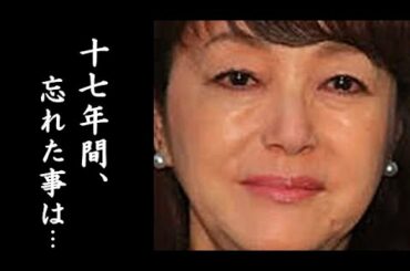 岩崎宏美と息子の”壮絶エピソード”に胸が張り裂けた…「聖母たちのララバイ」が大人気の女性歌手が経験した事とは…