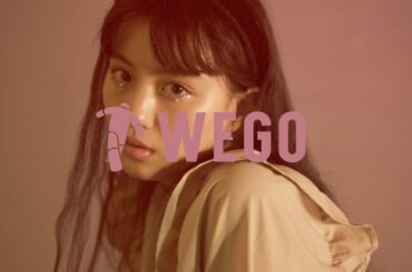 WEGO Magazine 1月号「鶴嶋乃愛の儚く、可愛い、冬」