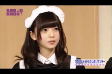 乃木坂46show 秋元真夏 伊藤万理華 齋藤飛鳥 西野七瀬 堀未央奈