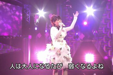 浅香唯　セシル